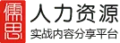 Rusi