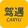 Caryu