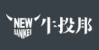 NewBanker