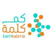 Kamkalima