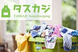 TASKAJI