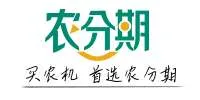Nongfenqi