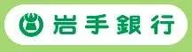 Bank of Iwate