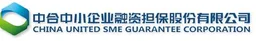 China United SME Guarantee Corporation