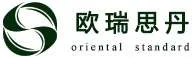 Oriental Standard