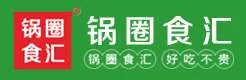 Guoquan Shihui