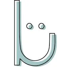 Bümo