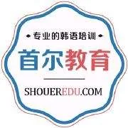 shoueredu.com