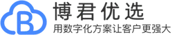Bo Jun You Xuan