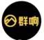 Qunxiang