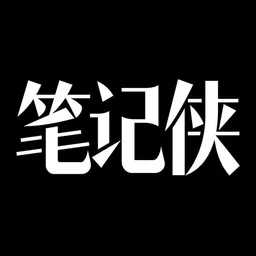 Bijixia