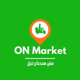 ON Market