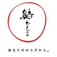 Yuwaeru