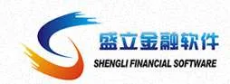 Shengli Financial Software