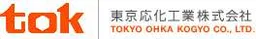 Tokyo Ohka Kogyo