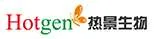 Hotgen