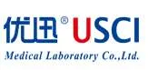 USCI Medical Laboratory