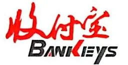 BANKEYS