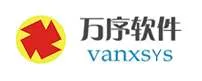 Wanxu Software