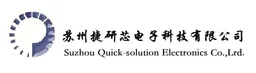 Jieyanxin
