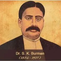 S.K. Burman