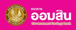 Government Savings Bank