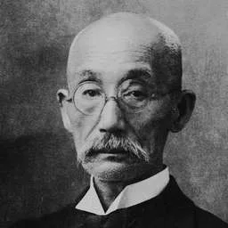 Hironao Seki