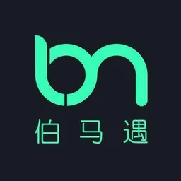 Bomayu
