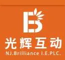 NJ. Brilliance I.E. PLC