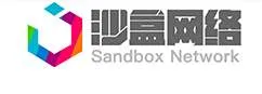 Sandbox Network Technology