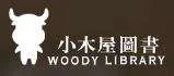 Woody Library