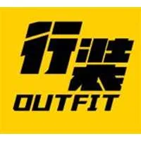 OUTFIT