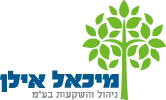 Michael Ilan Management and Investment Ltd.