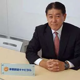 Mitsutoshi Sato