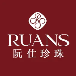 RUANS