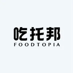 Foodtopia
