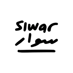 Siwar