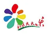 Shequtiantian Yue