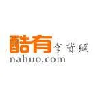 nahuo.com