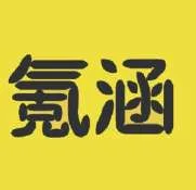 KrHan Education