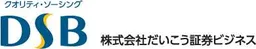 Daiko Securities Business