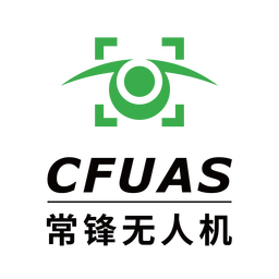 CFUAS