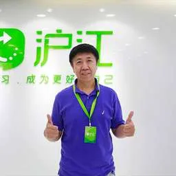 Lu Jian