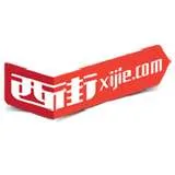 Xijie