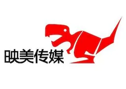 Yingmei Chuanmei