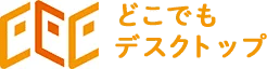 Docodesk