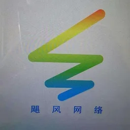 52tyre.com