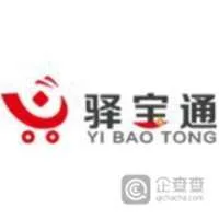 Yibaotong