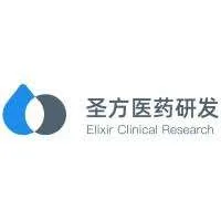 Elixir Clinical Research