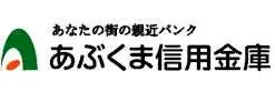 Abukuma Shinkin Bank